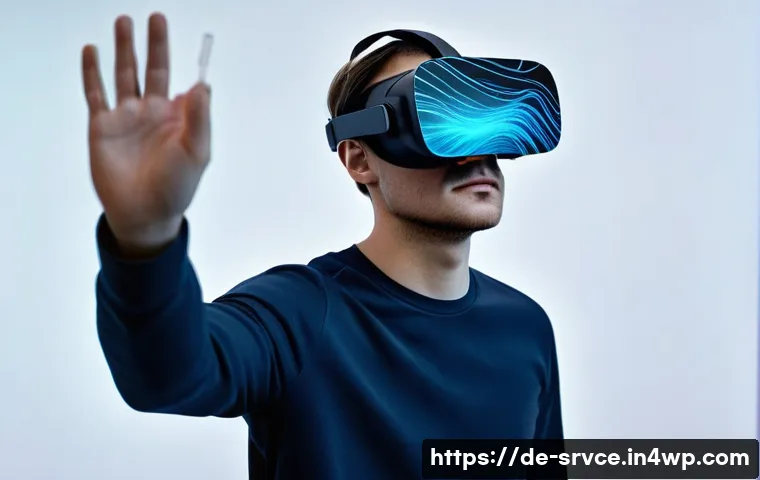 역메타버스 서비스의 보안 위험 관련 이미지 1